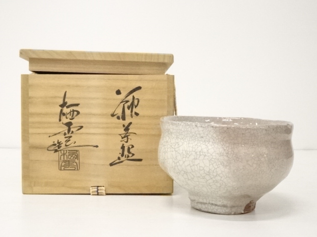 JAPANESE TEA CEREMONY HAGI WARE TEA BOWL BY SEIUN TSUNO / CHAWAN